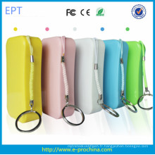 Portable Keychain Colorful Perfume Power Bank 5200mAh